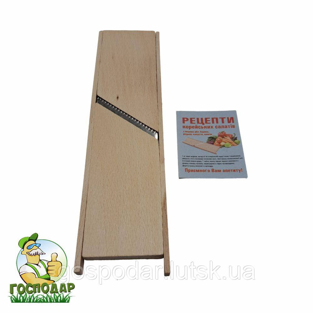 Тертка-корейка дерев'яна 24.5 х 6.5 х 1 см, фото 1