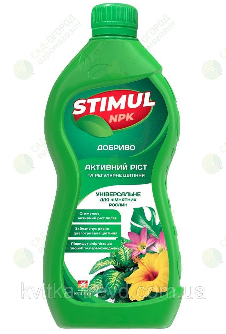 Добриво мінеральне Stimul NPK універсальне для кімнатних рослин, 550 мл