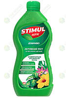 Добриво мінеральне Stimul NPK універсальне для кімнатних рослин, 550 мл