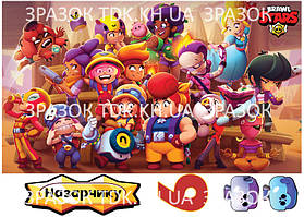 Ігри 007 друк на вафельному папері