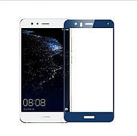 Захисне скло 2.5D Full Screen на Huawei P10 Lite колір Синій
