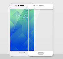 Meizu M5S