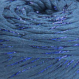 Yarnart TWISTED MACRAME 3мм  LUREX (Твістед Макраме 3 мм Люрекс) №789 синій (Пряжа, нитки для макраме), фото 3