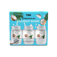 Подарочный набор Superfood Set Coconut Shake Tink