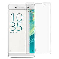 Захисне скло 3D на весь екран для Sony Xperia XA1 Ultra