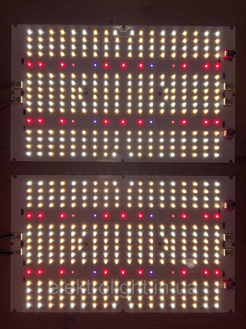 Фітолампа Квантум борд (Quantum board) 240W Samsung 281B+PRO комплект з драйвером Meanwell 240W і радіаторами