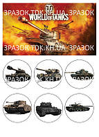 Ігри 019 друк на вафельному папері