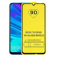 Захисне скло 9D на весь екран (на пластині) для Samsung Galaxy M30/M31