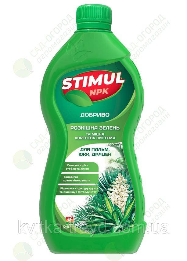 Добриво мінеральне Stimul NPK для пальм, юк, драцен, 0.500 мл, фото 1