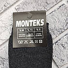 Шкарпетки чоловічі високі зимові з махрою р.41-44 асорті MONTEKS ДУКАТ 30038190, фото 5