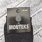 Шкарпетки чоловічі високі зимові з махрою р.41-44 асорті MONTEKS ДУКАТ 30038190, фото 4