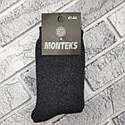 Шкарпетки чоловічі високі зимові з махрою р.41-44 асорті MONTEKS ДУКАТ 30038190, фото 3