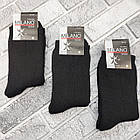 Шкарпетки чоловічі високі зимові з махрою чорні 41-45 MILANO 20033996, фото 2