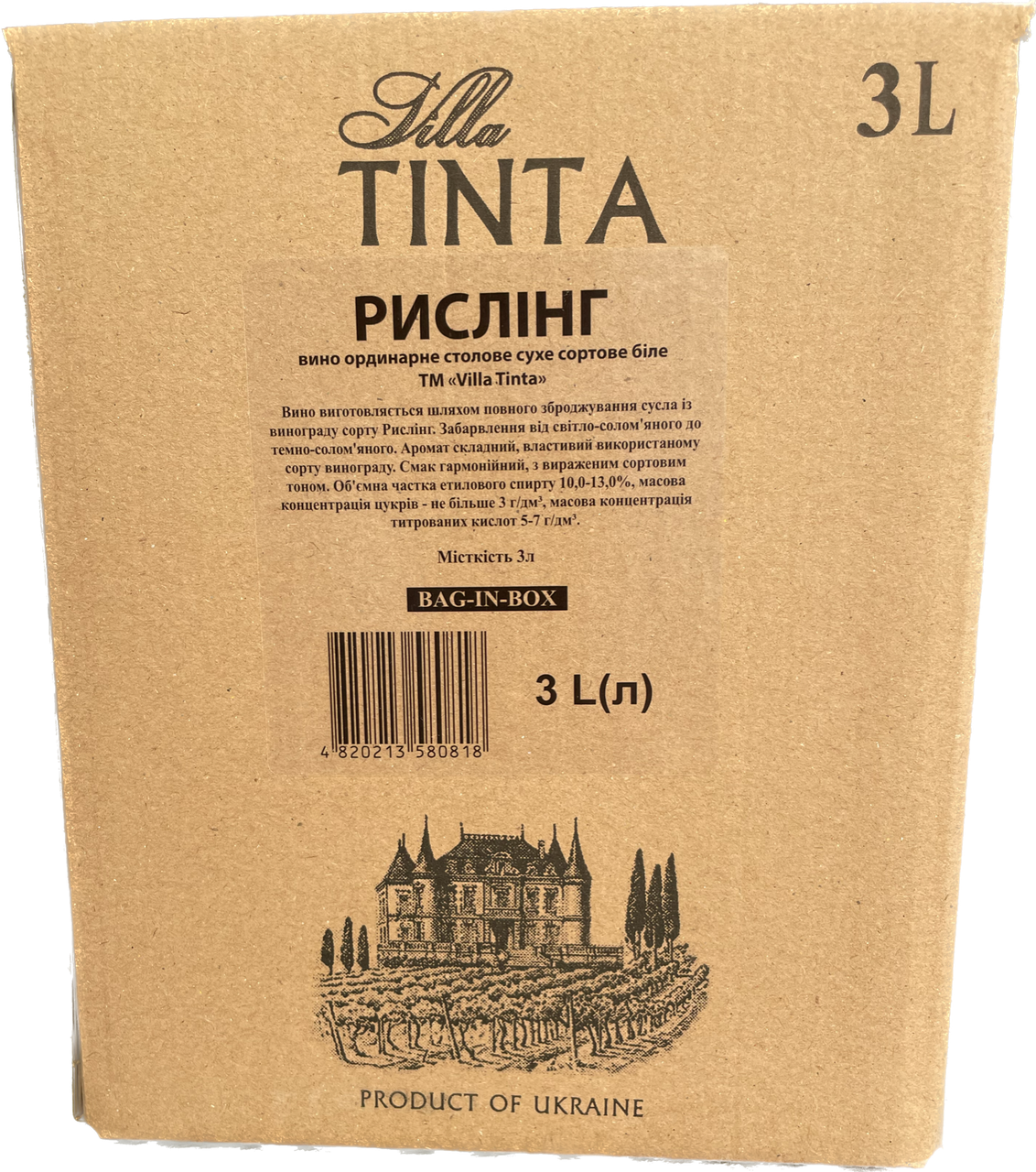 Рислінг Villa Tinta 3 л біле сухе