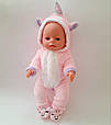 Одяг для ляльки Бебі Борн / Baby Born 40 - 43 см Комбінезон Єдиноріжка Рожевий 8505, фото 3