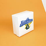 Коробка під Подарунки на День захисника 20*20*10 см Коробка універсальна для патріотичних подарунків військовим, фото 3