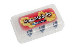Респіратори-невидимки (фільтри для носа) Nose Mask Super Pit (Універсальний+) фільтри в боксах - без упаковки