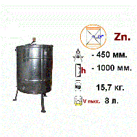 Медогонка 2-х рамочная неповоротная Zn на подставке с эл.приводом 12 В