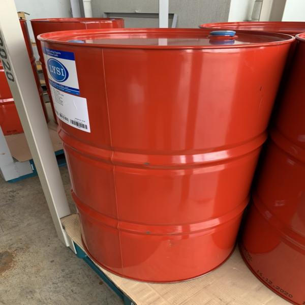 Олія печінки тріски, in-bulk, фото 1