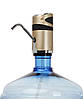 Помпа для води Automatic Water Dispenser XL-129, фото 5