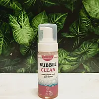 Очищувальна піна для кухні з довготривалим антибактеріальним ефектом BUBBLE CLEAN