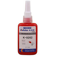 Фиксатор резьбовых соединений анаэробный K-0262 высокой прочности, красный, 50мл, KAFUTER