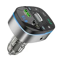 Автомобільний FM-модулятор із швидкою зарядкою HOCO E71 |BT5.0, 2USB, QC3.0 18W | Чорний