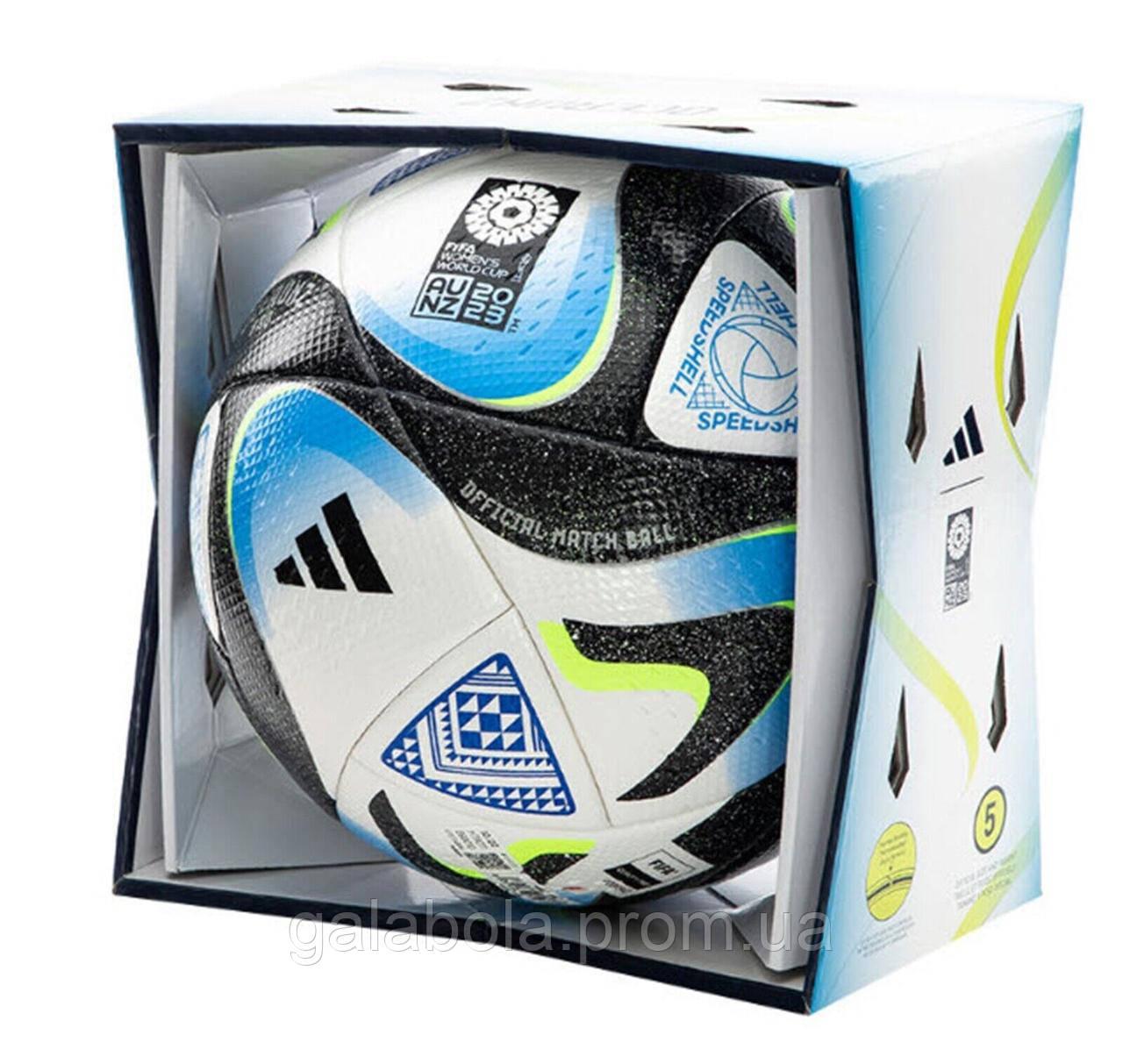 Adidas 2023 OCEAUNZ OMB FIFA QUALITY PRO HT9011 ID 1934065116 3850 Prom.ua