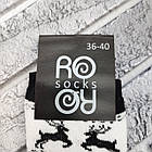 Шкарпетки жіночі високі зимові з махрою р.36-40 Олені асорті ROOY ДУКАТ 30038182, фото 3