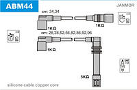 Провода зажигания JanMor ABM44 для AUDI, 100 4,2 S4 V8 QUATTRO двиг. ABH, AEC, A6 4,2 S6 QUATTRO двиг. AEC, V8