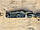 Амортизатор кришки багажника лівий Subaru Outback, Legacy B13 03-08, 63269AG001, фото 2