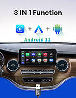 Беспроводной CarPlay, Android 11.0 QCM2290