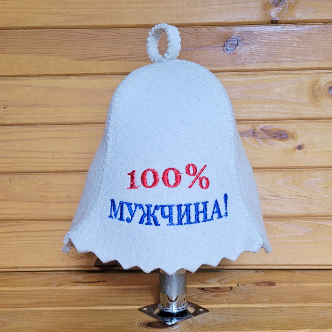 Шапка для лазні та сауни V3 "100% мужщина"