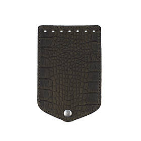 Клапан для міні сумки з кнопкою (15*10), колір Горіхова рептилія