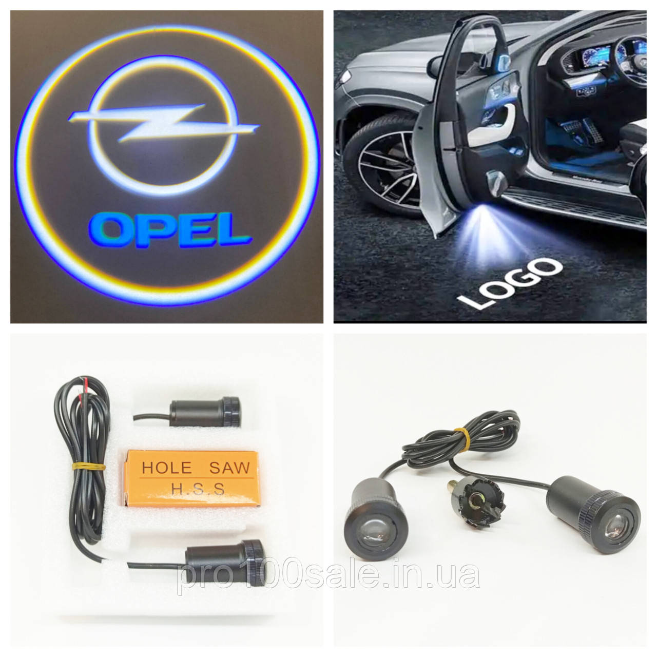 Логотип підсвітка дверей Опель Lazer door logo light Opel