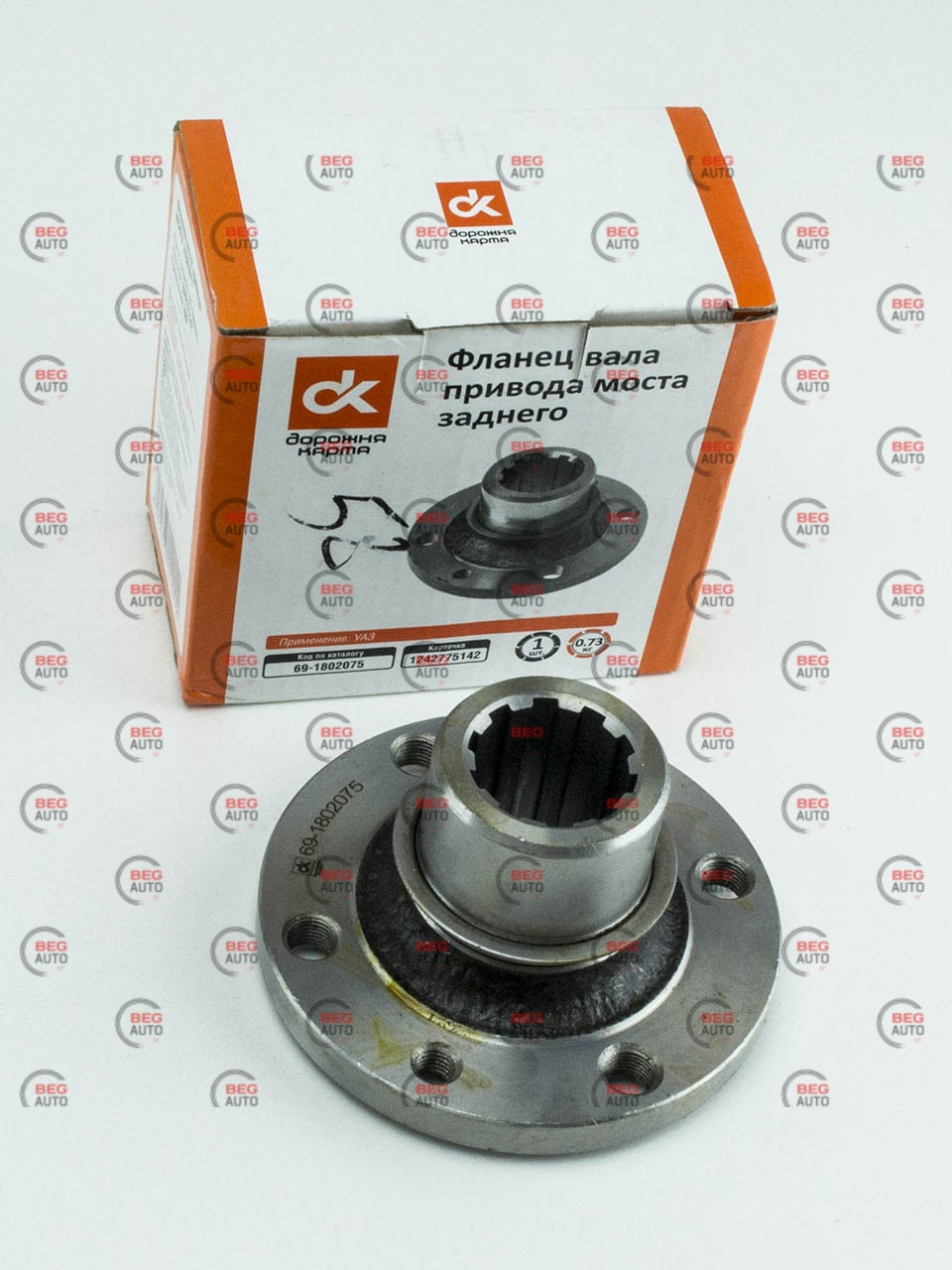 Фланець роздавальної коробки різьбовий УАЗ (69-1802075) (DK)
