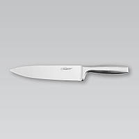 Нож поварской Maestro (Маестро) 20 см (MR-1473)
