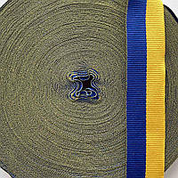 Стрічка для швів та трикотажних виробів 30мм колір жовто-блакитний