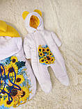 Зимовий теплий комплект на виписку для новонародженого: конверт-чохол та комбінезон, фото 3