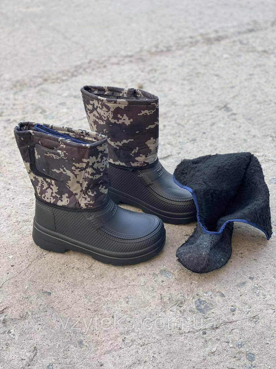 Чоботи чоловічі зимові липучка оптом Україна, фото 1