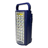Power Bank+ручний ліхтар 2в1 акумуляторний ALMANA KP-6324, 24 LED з павербанком синій, фото 6