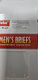 Труси чоловічі "Jujube" боксери х/б, фото 2