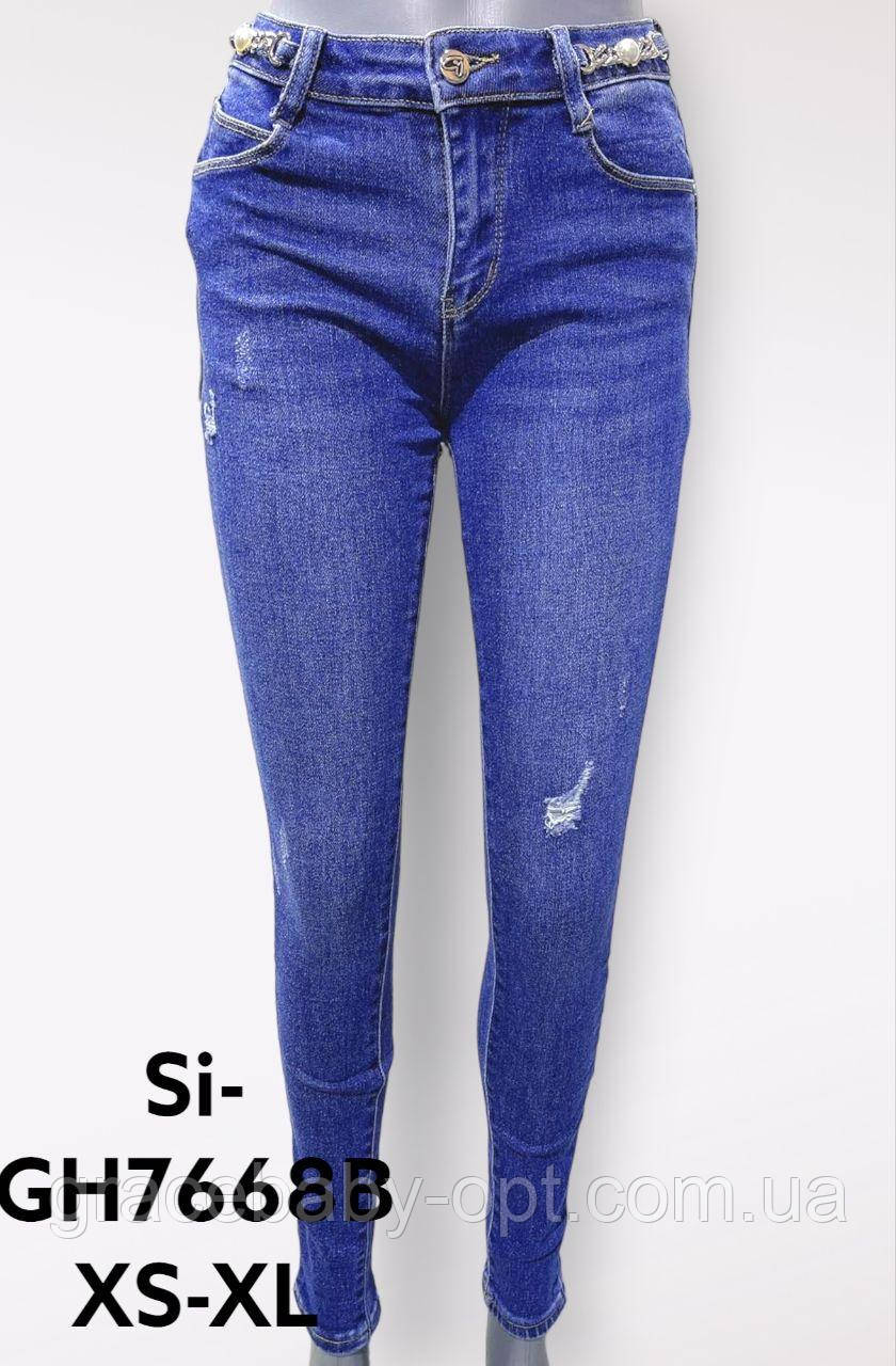 Джинси жіночі оптом, XS-XL pp, № Si-GH7668B