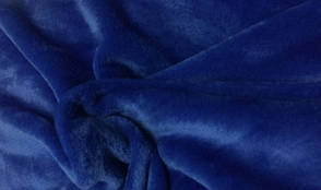 Махра (Велсофт)