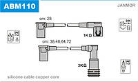 Провода зажигания JanMor ABM110 для PORSCHE, 944 2,5 двиг. M 44.01, M 44.03, M 44.05, M 44.06, M 44.02, M