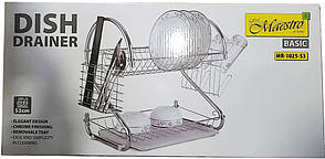 Сушарка для посуду Maestro Basic MR-1025-53 сушка з нержавіючої сталі двоярусна з піддоном, фото 3