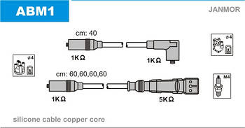 Дроти запалювання JanMor ABM1 для AUDI, 80 1,6, 1,8, 100 2,0, A6 2,0 ,матеріал:-Silikon + мідний сердечник