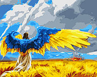 Картина по номерам 40×50 см Kontur. Небесная защита Украины. DS0526