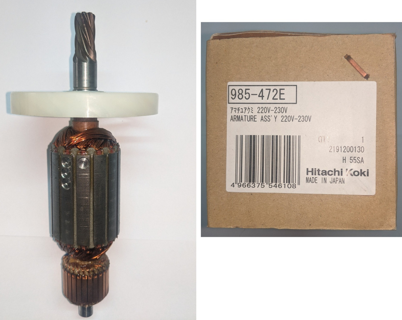 Ротор H55SA Hitachi Hikoki 985472E