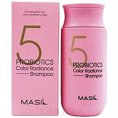 Шампунь Masil 5 Probiotics Color Radiance Shampoo з пробіотиками для захисту кольору 50 мл